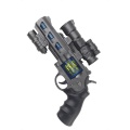 Kosmický revolver